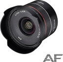 【中古】SAMYANG 単焦点広角レンズ AF 18mm F2.8 FE ソニーαE用 フルサイズ対応 885984(2)