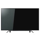 【中古】REGZA 50Z20X 50インチ