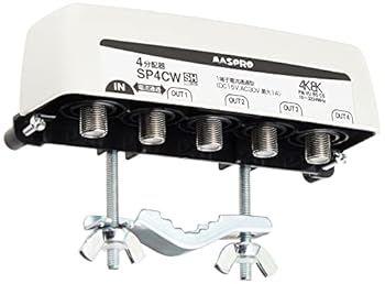 【中古】マスプロ電工 4分配器 3224MHz対応 屋外内用 1端子電流通過型 SP4CW 【中古】マスプロ電工 4分配器 3224MHz対応 屋外内用 1端子電流通過型 SP4CW