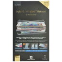 【中古】パワーサポート iPhone 6s/6用 ハイブリッドアンチグレアフィルムHybrid antiglare-film set for iPhone6s/...