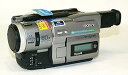 【中古】SONY ソニー DCR-TRV110KH グレー Digital8対応デジタルハンディカム ビデオカメラ ナイトショット機能(2)