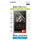 【中古】エレコム SONYウォークマン Aシリーズ 液晶保護フィルム 2016年モデル/防指紋エアーレス/高光沢 AVS-A16FLFANG