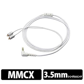 【中古】ec-8S 【中古】ec-8S