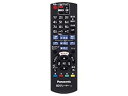 【中古】ゆうパケット対応品 パナソニック Panasonic ブルーレイ・DVDプレーヤー・レコーダー リモコン N2QAYB001085