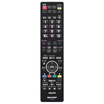 【中古】シャープ 純正テレビ用リモコン RRMCGB157WJSA部品番号:0106380465 【中古】シャープ 純正テレビ用リモコン RRMCGB157WJSA部品番号:0106380465