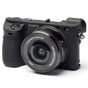 【中古】DISCOVERED イージーカバー ソニーα6500 用 カメラカバー ブラック 液晶保護フィルム(2)