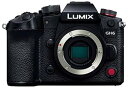 【中古】パナソニックPanasonic ミラーレス一眼カメラ ルミックス GH6 ボディ ブラック DC-GH6