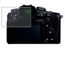 【中古】ClearViewクリアビュー Panasonic LUMIX GH6 用 液晶保護フィルム マット反射低減タイプ 日本製 ルミックス ジーエイチシックス