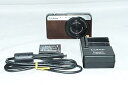 【中古】パナソニック デジタルカメラ ルミックス XS3 光学5倍 ブラウン DMC-XS3-T