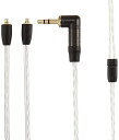 【中古】AUDIOTRAK MMCX対応ハイエンドリケーブル Re:Cable SR3