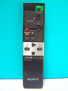 【中古】ソニー βビデオリモコン RMT-130 【中古】ソニー βビデオリモコン RMT-130