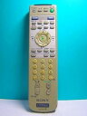 【中古】ソニー ビデオテレビリモコン RM-J227(2)