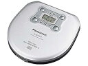 【中古】Panasonic ポータブルCDプレーヤー SL-SX220 シルバー