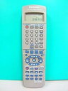 【中古】パナソニック ビデオリモコン EUR7901KCO