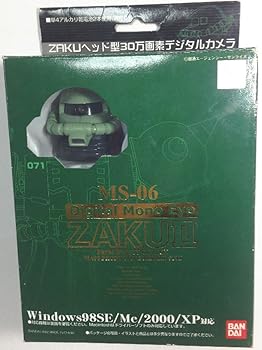 【中古】ZAKUヘッド型30万画素デジタルカメラデジタルモノアイ MS-06 ザクIIバンダイ 【中古】ZAKUヘッド型30万画素デジタルカメラデジタルモノアイ MS-06 ザクIIバンダイ