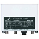 【中古】DXアンテナ CS/BS-IF・UHF帯用ブースター 33dB型 GCU33L2