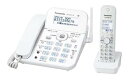 【中古】パナソニック RU・RU・RU デジタルコードレス電話機 子機1台 1.9GHz DECT準拠方式 ホワイト VE-GD31DL-W