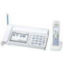 【中古】パナソニック おたっくす デジタルコードレスFAX 子機1台 DECT準拠方式 ホワイト KX-PD601DL-W