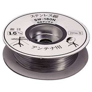 【中古】日本アンテナ ステンレスワイヤーφ1.6mm 200mボビン巻 SW-160N200Mステン 【中古】日本アンテナ ステンレスワイヤーφ1.6mm 200mボビン巻 SW-160N200Mステン