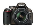 【中古】Nikon デジタル一眼レフカメラ D5200 レンズキット AF-S DX NIKKOR 18-55mm f/3.5-5.6G VR ブロンズ D52...