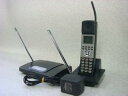 【中古】NYC-8iA-CLSD ナカヨ iA 8ボタンコードレス電話機 オフィス用品 ビジネスフォン オフィス用品 オフィス用品 オフィス用品
