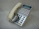 【中古】VB-E411D-WB パナソニック Telsh-V 12キー電話機Dカナ表示付 オフィス用品 ビジネスフォン オフィス用品 オフィス用品