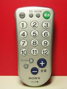 【中古】SONY 各社共通テレビリモコン RM-P6 【中古】SONY 各社共通テレビリモコン RM-P6