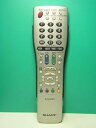 【中古】シャープ テレビリモコン GA465WJSA(2)