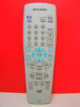 【中古】三菱 DVDリモコン RM-D14