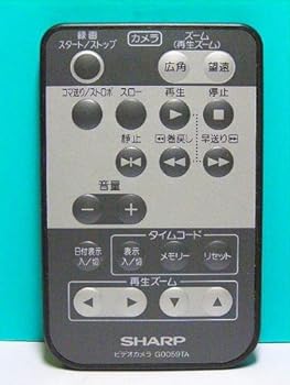 【中古】シャープ ビデオカメラリモコン G0059TA 【中古】シャープ ビデオカメラリモコン G0059TA