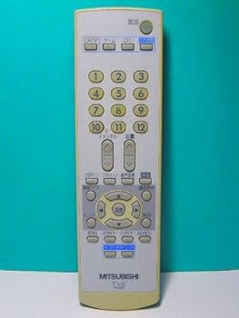 【中古】三菱 テレビリモコン R-S30 【中古】三菱 テレビリモコン R-S30