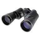 【中古】ナシカ NASHICA 20倍双眼鏡 20×50 ZCF SPIRIT