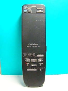 【中古】ビクター ビデオリモコン HR-D2 PQ11067