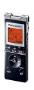 【中古】Panasonic ICレコーダー 4GB ブラック RR-XS455-K