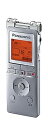 【中古】Panasonic ICレコーダー 4GB シルバー RR-XS455-S(2)