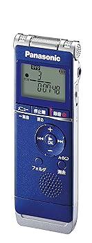 【中古】Panasonic ICレコーダー 2GB ブルー RR-XS355-A