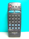 【中古】パナソニック テレビリモコン TNQE066(2)
