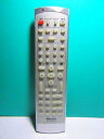 【中古】Memtek DVDリモコン MDP3000