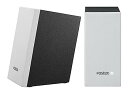 【中古】FOSTEX パーソナル・アクティブスピーカー・システム PM0.1B
