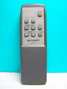 【中古】シャープ テレビリモコン G1492CESA(2)
