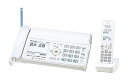 【中古】パナソニック おたっくす デジタルコードレスFAX 子機1台 1.9GHz DECT準拠方式 ホワイト KX-PD503DL-W