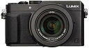 【中古】パナソニック コンパクトデジタルカメラ ルミックス LX100 4/3型センサー搭載 4K動画対応 ブラック DMC-LX100-K