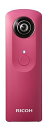 【中古】RICOH デジタルカメラ RICOH THETA m15 ピンク 全天球 360度カメラ 0910701