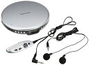 【中古】オーム電機 ポータブルCDプレーヤー シルバー CDP-830Z-S