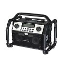 【中古】パナソニック 充電ラジオ & ワイヤレススピーカー デュアル 14.4V/18V対応 IP64 FMワイドFM/AM/Bluetooth/AUX ・AC対応 本体・ACアダプタ電池パ