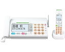【中古】シャープ デジタルコードレスFAX 子機1台 迷惑電話対策機能搭載 UX-AF90CL