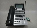 【中古】NYC-36iE-DHCLB ナカヨ iE 36ボタンディジタルハンドルコードレス電話機