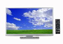 【中古】オリオン 23V型 液晶 テレビ BX-231S ハイビジョン