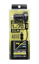 【中古】クオリティトラストジャパン Qualcomm認証 超急速充電 Quick Charge2.0対応 充電出力を自動切替 車載充電器 QX-032BK