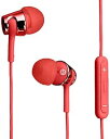 【中古】ソニー イヤホン MDR-EX150IP : カナル型 iPhone/iPod/iPad用リモコン・マイク レッド MDR-EX150IP R(2)